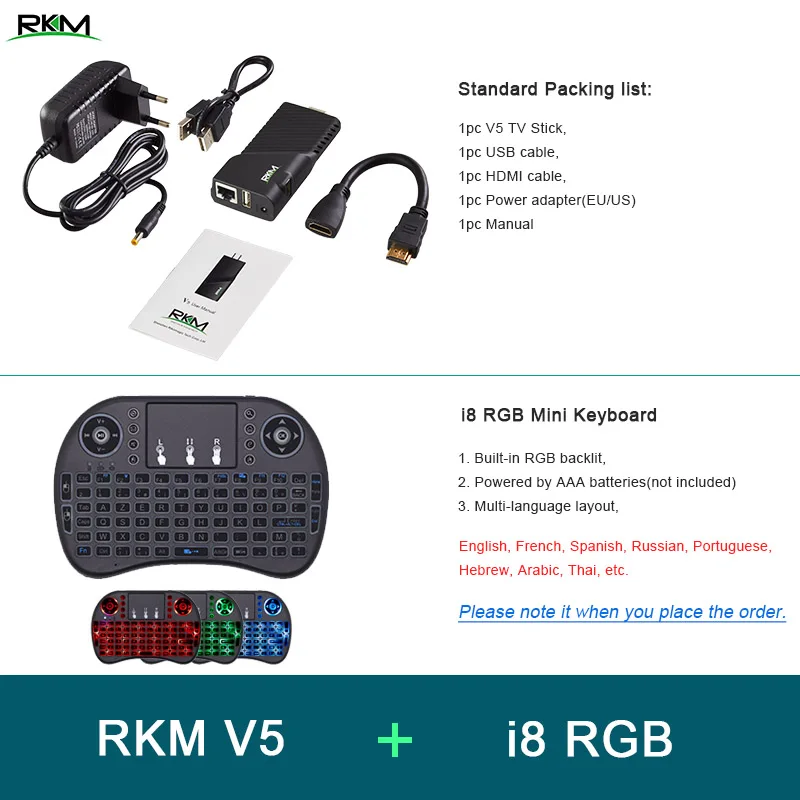 add i8RGB RKM V5 Android ТВ-бокс на Rockchip RK3288 четырехъядерный мини-ПК 2G ram 16G 4 K H.265 цифровой медиаплеер - Цвет: add i8RGB