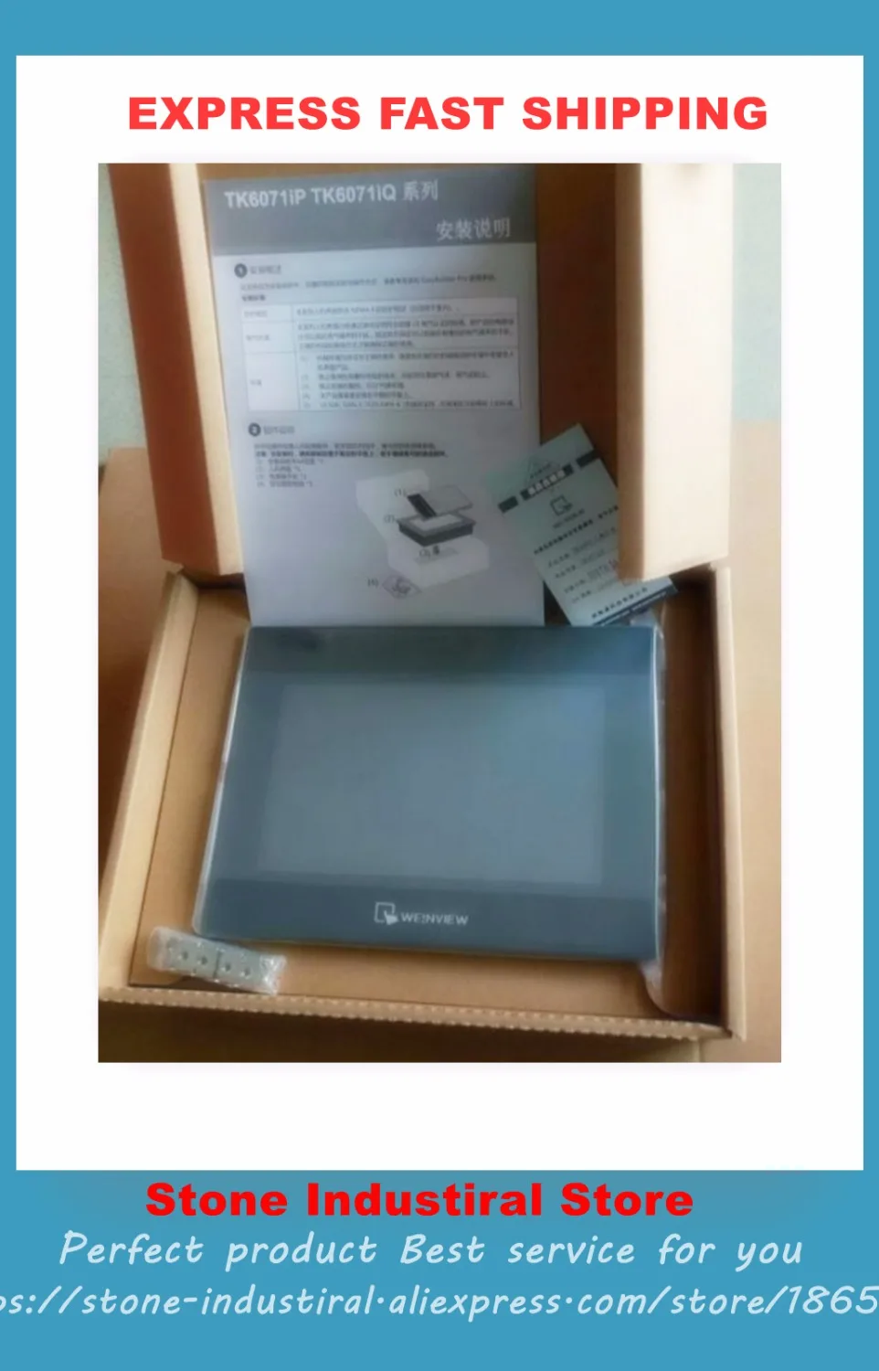 TK6071iQ ET070 MT4434T MT4434TE MT6071IP обновляется до Φ 7 дюймовая сенсорная панель HMI|hmi 7|screen panellcd