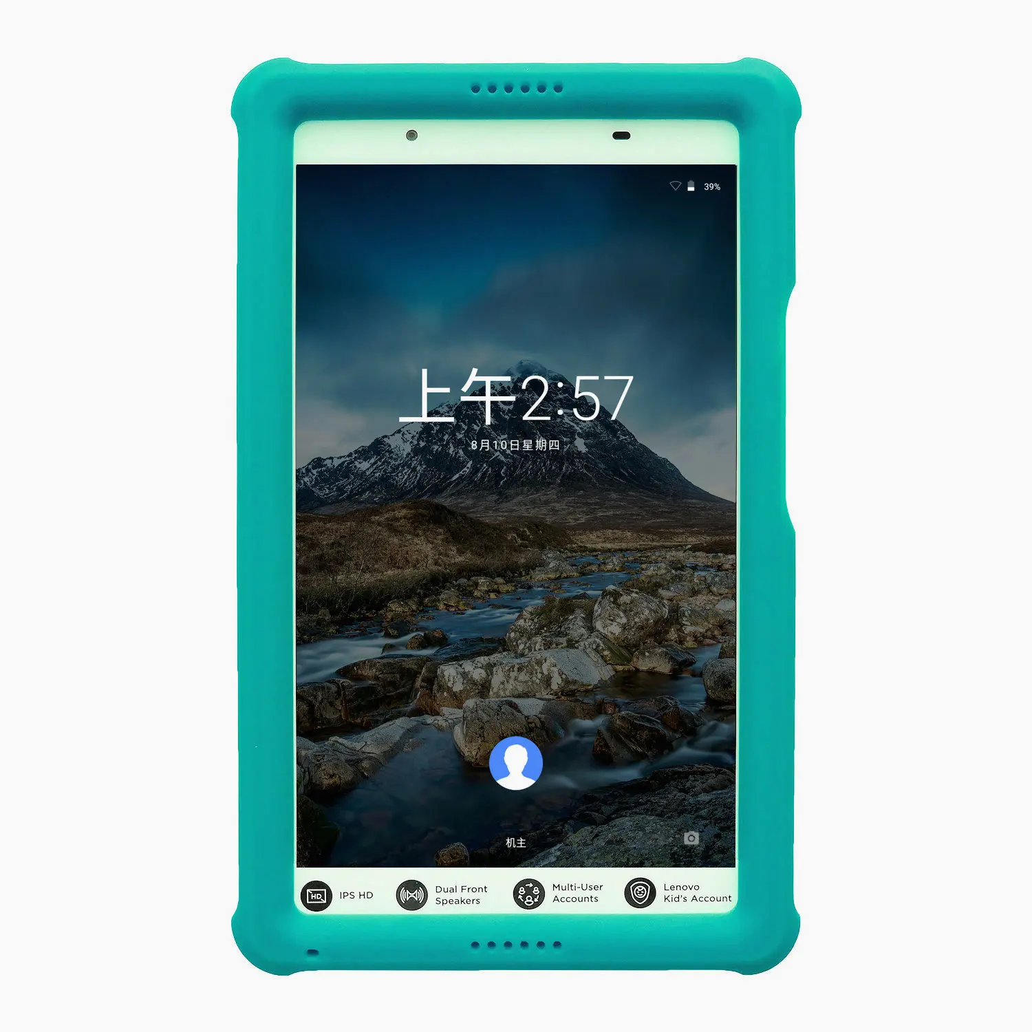 Turquoise MingShore чехол для lenovo Tab 4 8 модель планшета TB-8504 F/X/N 8,0 дюймов чехол для планшета противоударный детский прочный Чехол - Цвет: Turquoise