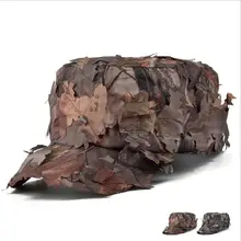 Тактическая Маскировочная плоская кепка камуфляжная