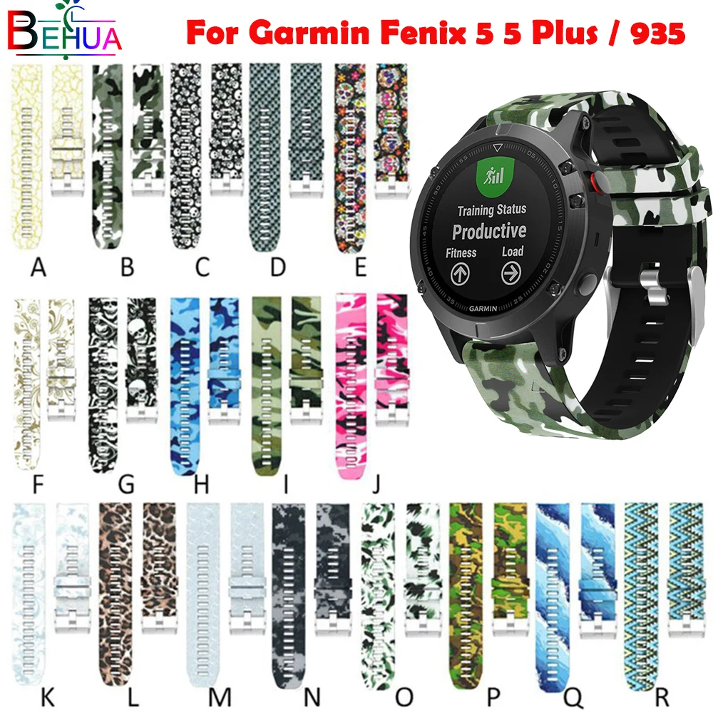 Силиконовый ремешок с узором для Garmin Fenix 5 Plus 935 GPS сменный быстросъемный наручных
