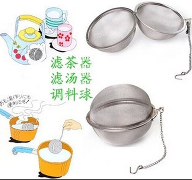 Кухонные инструменты большие ситечки для горячего горшка натирающие фильтры