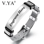 V.YA, модный черный мужской браслет из нержавеющей стали, персонализированный браслет с гравировкой для Мужчин, Ювелирные изделия, подарок