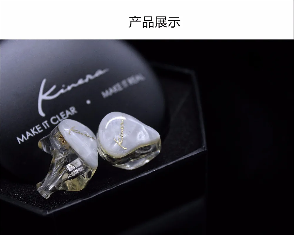 KINERA IDUN наушники 2BA+ 1DD Hybrid 3 шт DJ HIFI наушники гарнитура монитор наушники с 2Pin съемный Отсоединяемый кабель