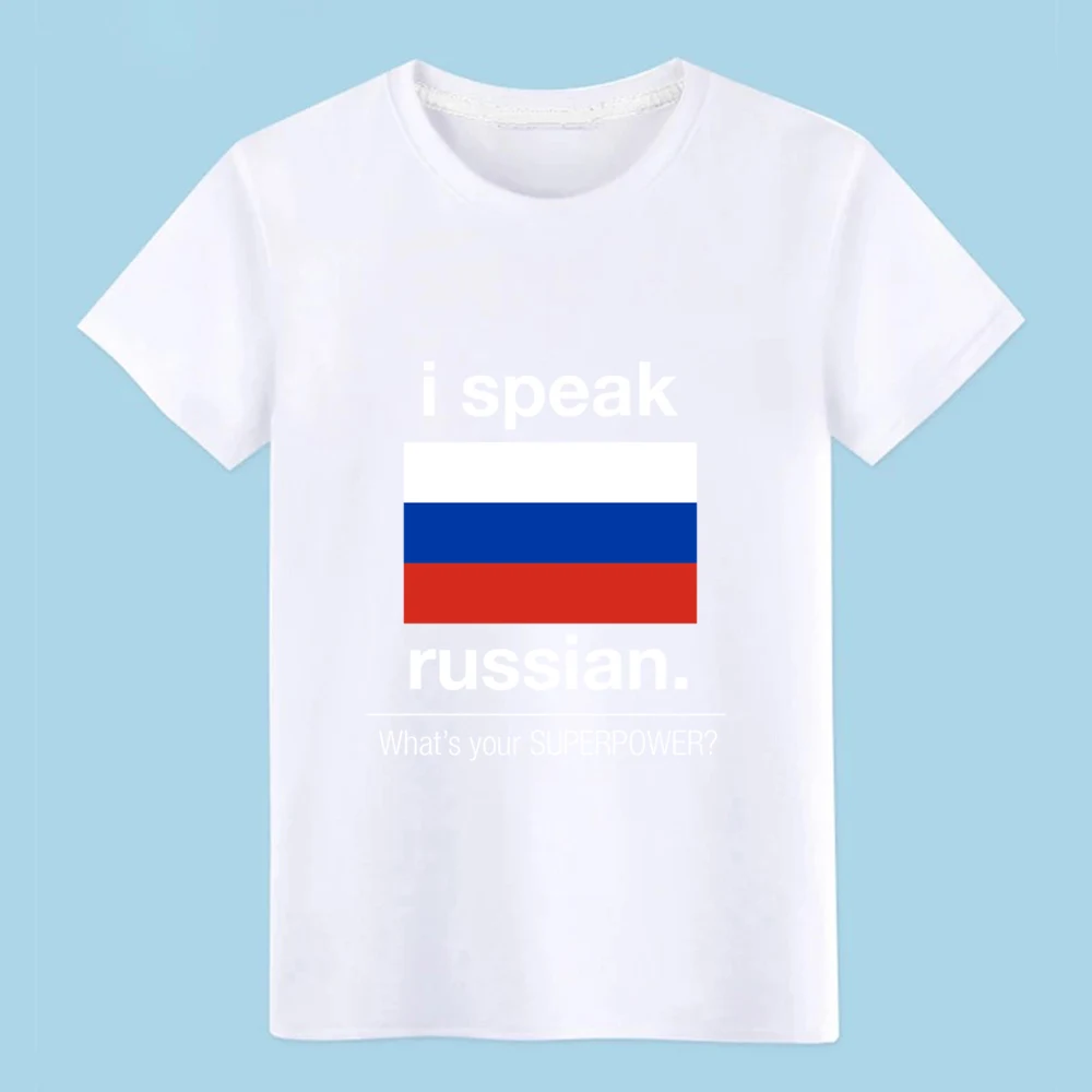 Футболка с надписью i speaky русский WhatsApp your superpower свободная футболка унисекс