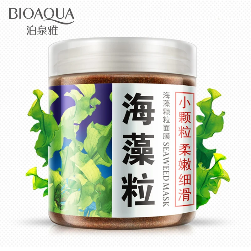 Маска для лица с водорослями BIOAQUA очищающая 20 бутылок в упаковке маска удаления