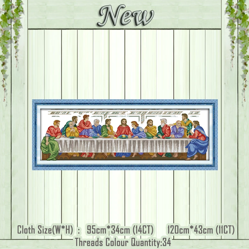Иисус богиня Христос религиозные семейная картина Счетный Печать на холсте DMC 11CT