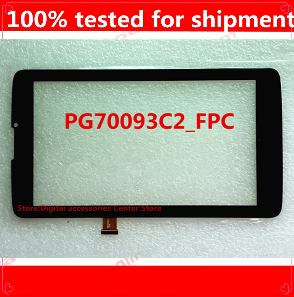 

Genuine original number PG70093C2-FPC/F3A screen touch screen handwriting