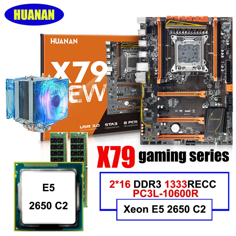 Материнская плата HUANAN deluxe X79 LGA2011 ЦП ОЗУ в комплекте с кулером Xeon E5 2650 C2 32 Гб (2*16 Гб)