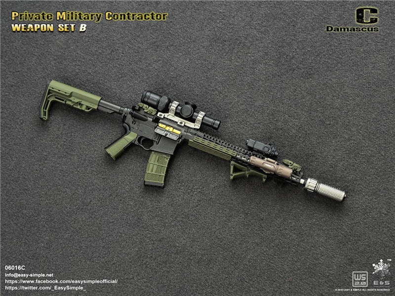 1/6 масштабная модель оружия игрушки легко и просто 1/6 6016 PMC набор оружия II модель оружия для 12 дюймов Военная фигурка