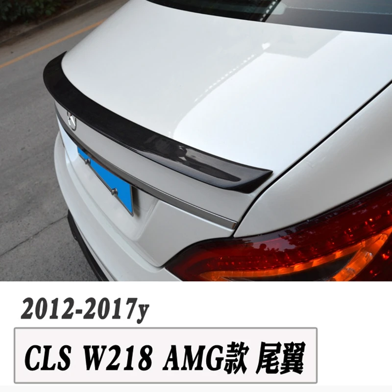 Спойлер для Mercedes CLS спойлер Cls Class W218 задний багажника из углеродного волокна 350 550