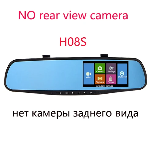 H08S one camera Jiluxing Dash Cam 4,3 ''1080 P Автомобильный видеорегистратор зеркало с двумя объективами видео регистратор монитор парковки Автомобильная камера зеркало заднего вида Авто Регистратор - Название цвета: H08S one camera