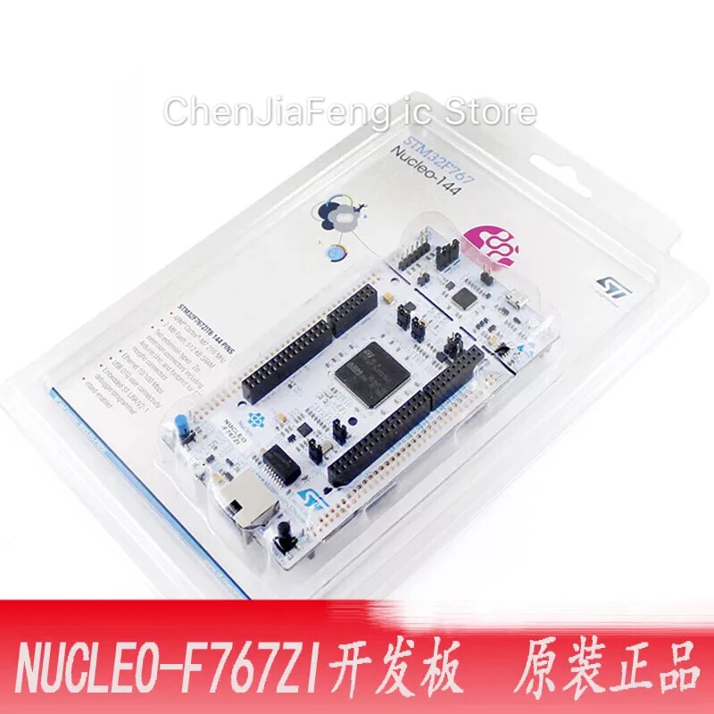1 шт. ~ 2 шт./лот NUCLEO F767ZI 144 STM32F767 по развитию обучения доска|Запчасти для