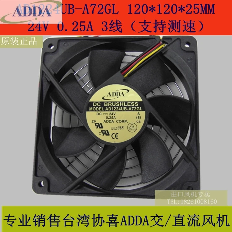 1pcs  ADDA AD1248HB-F9BGP 12038 DC48V 0.52A 12CM cm Fan