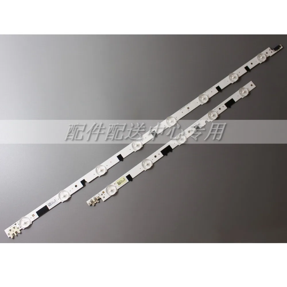 14pcs x LED Backlight Strip for SamSung 40"TV D2GE-400SCA-R3 D2GE-400SCB-R3 UA40F5500 2013SVS40F UE40F6400/6300 UE40F5000/5700