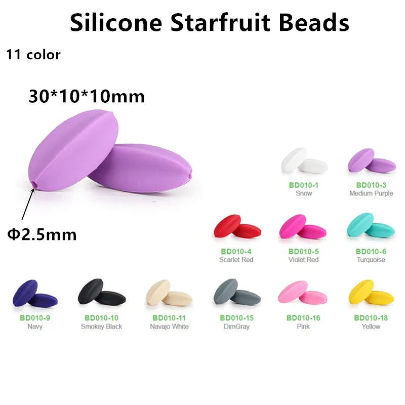 Ченкэй 50 шт в наборе без добавления бисфенола А свободные силиконовые Starfruit