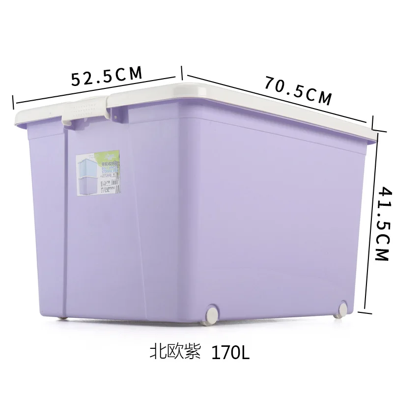 170L purple Очень большая коробка для хранения одежды, толстое одеяло, пластиковые игрушки, ящик, органайзер, коробка для хранения, бытовой контейнер, корзина для хранения, корзины - Цвет: 170L purple