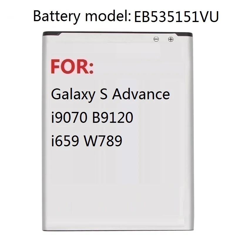 Сменный аккумулятор EB535151VU для Samsung Galaxy S Advance i9070 B9120 i659 W789 телефона 1500