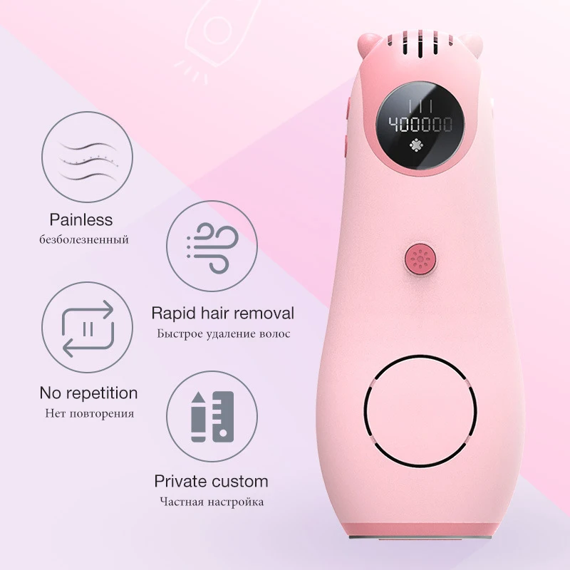 Новинка 4000000 мигает ледяным холодом IPL депилятор лазерное постоянное устройство
