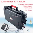 Литиевая аккумуляторная батарея BMS, 12 В, 200 ач, 100 А, литиевая батарея 200 ач для лодки, троллинга, подвесного двигателя, RV, прикуривателя, USB + зарядное устройство 10 А