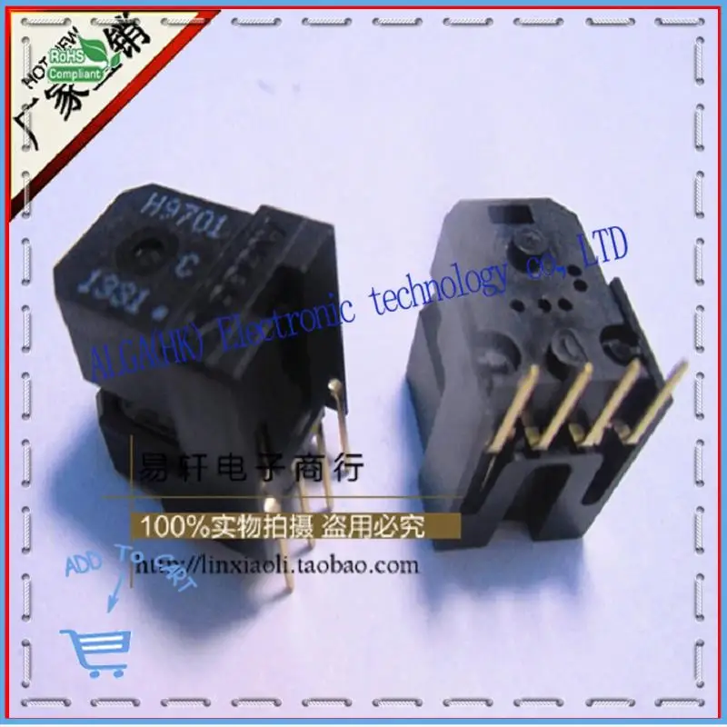 Новый оригинальный H9701 HEDS 9701 # C54 растровый головки кодировщик|encoder disk|encoding machineencoder