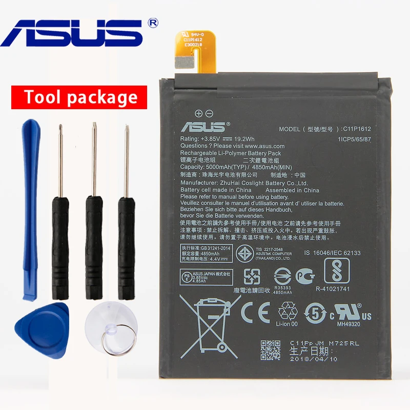 Оригинальный аккумулятор ASUS C11P1612 для Zenfone 4 Max pro plus ZC554KL X00ID 5 &quot5000 мАч|Аккумуляторы