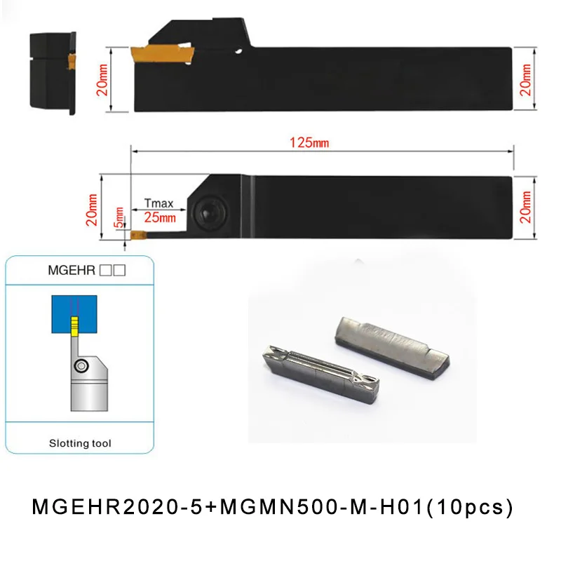 MGEHR2020-5 + MGMN500-M H01 10 шт. алюминиевые вставки внешний обрезки и обработки канавок