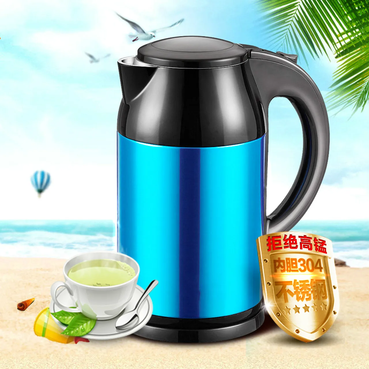 Термос 304 нержавеющая сталь домашний чайник чайники сохраняет тепло | Бытовая