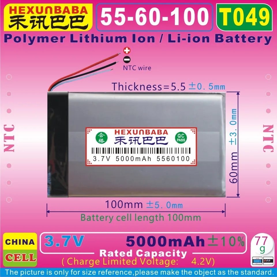[T049] 3 7 V 5000mAh [5560100] NTC полимерный литий ионный/литий ионный аккумулятор для банка
