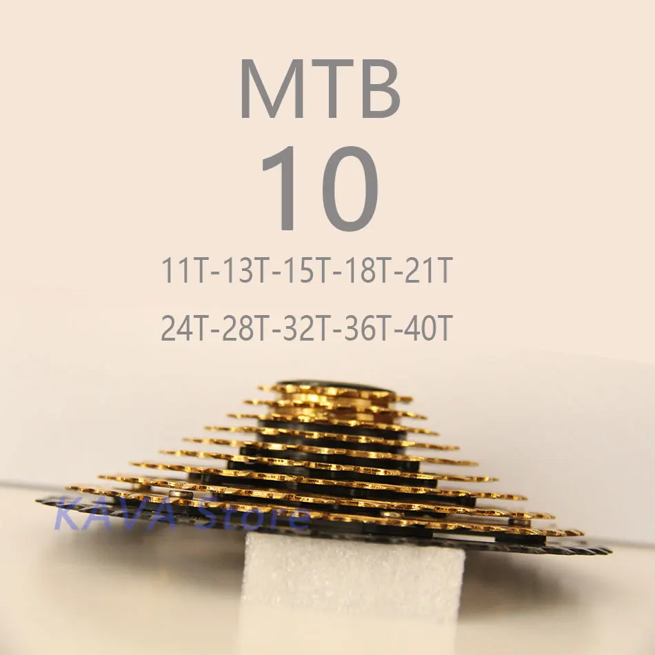 Солнечный свет 10 Скорость свободного хода MTB горный велосипед Запчасти Кассетный