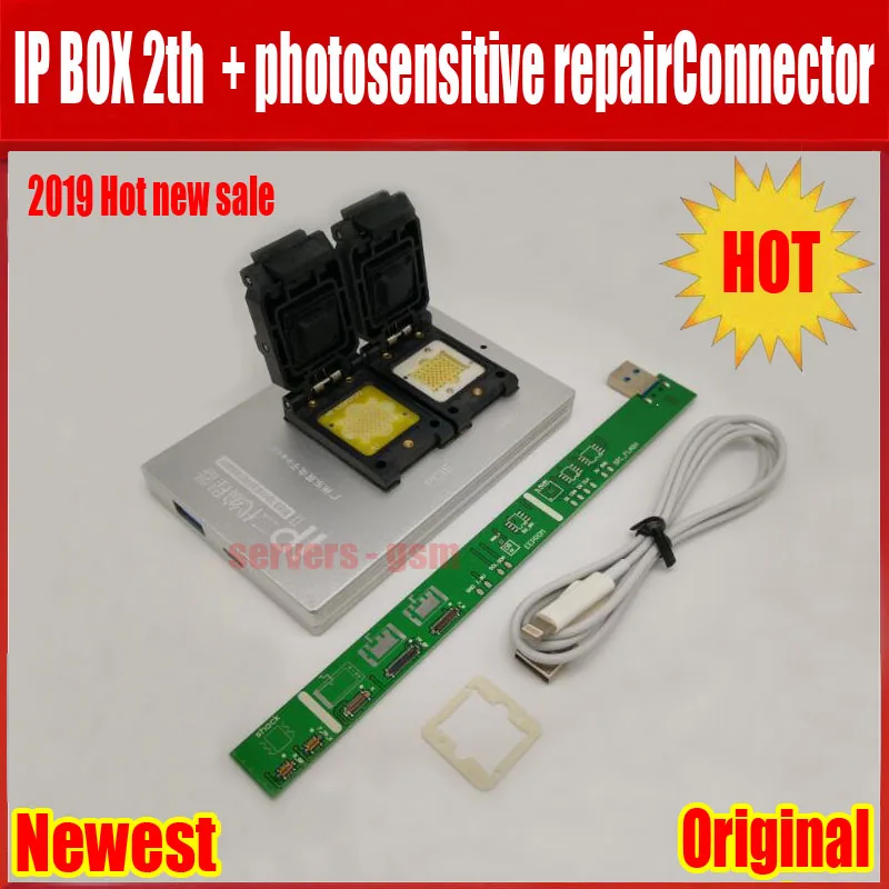 Новый IPBox V2 IP BOX 2th NAND PCIE 2in1 высокоскоростной программатор + Фоточувствительный