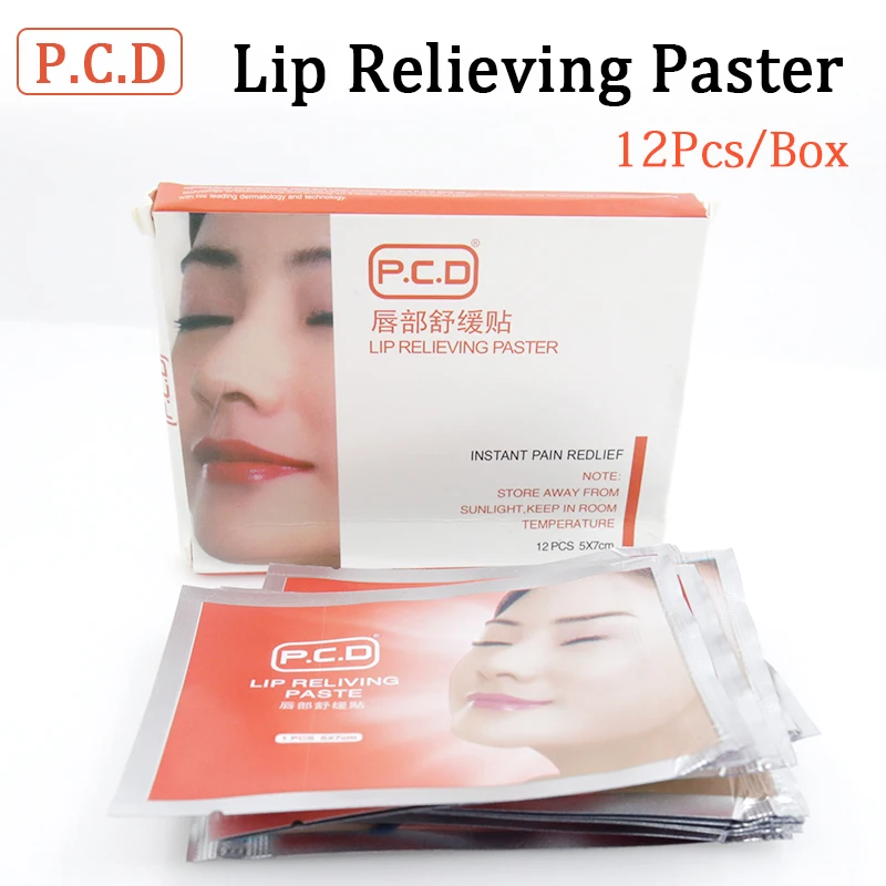 Крем для ухода за татуировками 12 шт. маска паста восстановления губ аксессуары