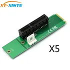 Адаптер-переходник со штекера на гнездо PCIE для майнера BTC