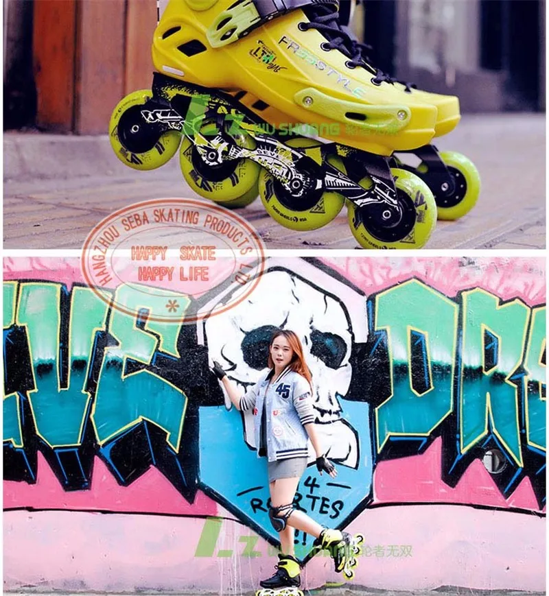 Japy Skate Фристайл FS Профессиональный Инлайн ролики для слалома взрослых роликовые коньки обуви скольжения бесплатно катание Patines Adulto