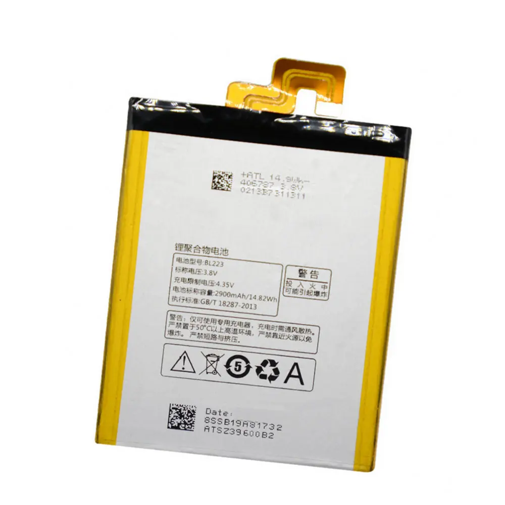 Сменный аккумулятор BL223 для Lenovo K920 VIBE Z2 PRO 3900 мАч |