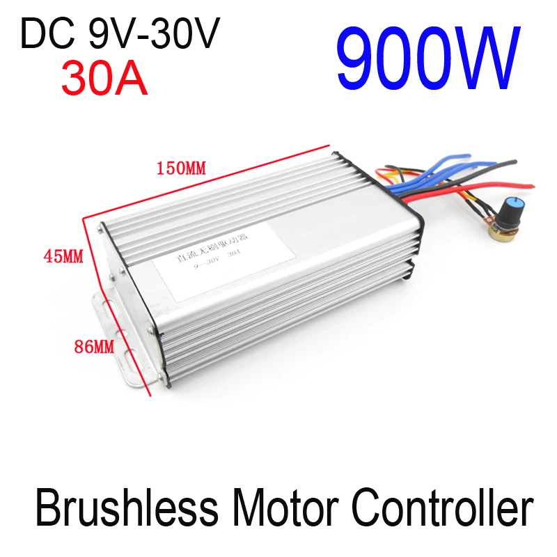 Новинка 900 Вт контроллер бесщеточного двигателя 30A DC 9V 12V 24V 30V электродвигателя pwm