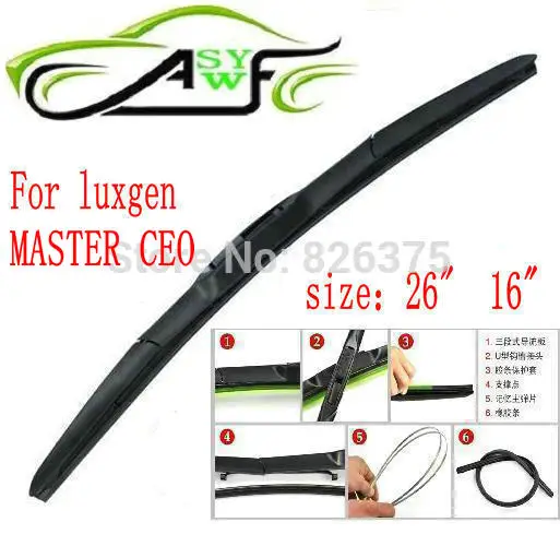 Бесплатная доставка автомобильная щетка стеклоочистителя для Luxgen MASTER CEO 2011 2012