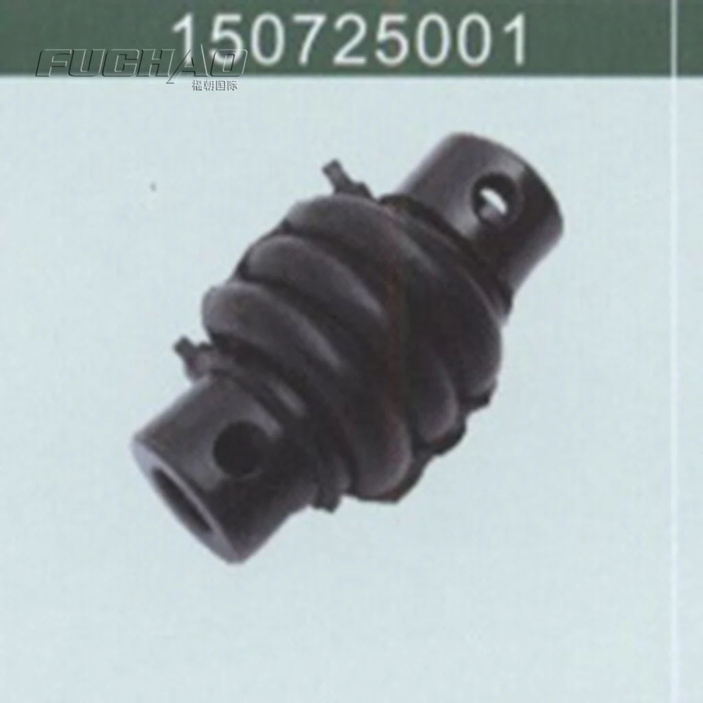 150725001 ЗАПАСНЫЕ ЧАСТИ|part quote|spare parts mobile phonespare of engine |