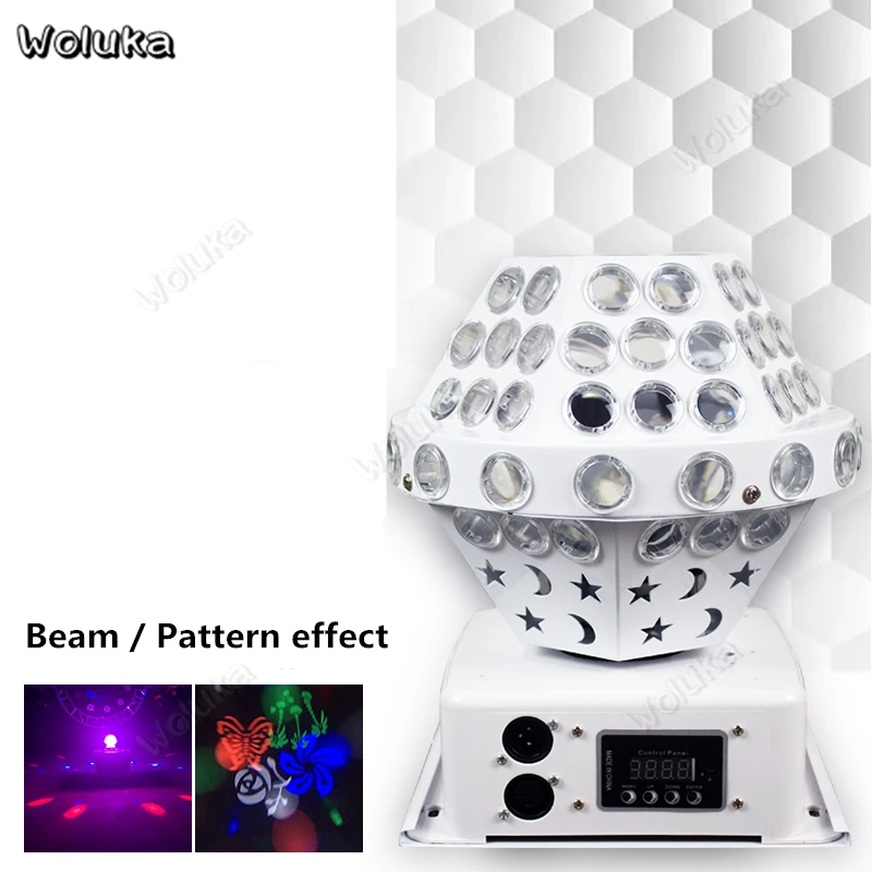 Двухслойный волшебный шар светодиодный для дискотеки клубный светильник