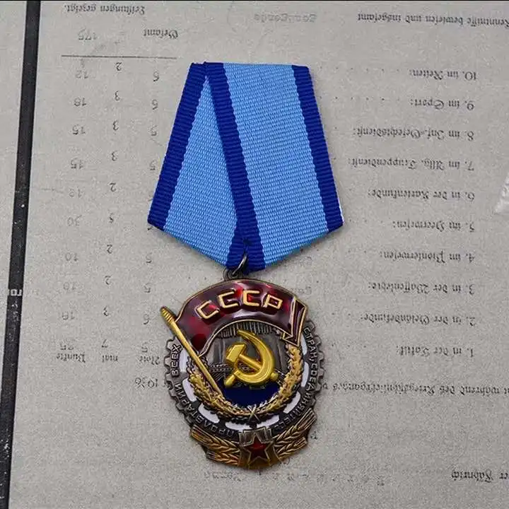 B Прямая поставка советский Орден Красного флага труда медаль РОССИИ СССР значок - Цвет: B