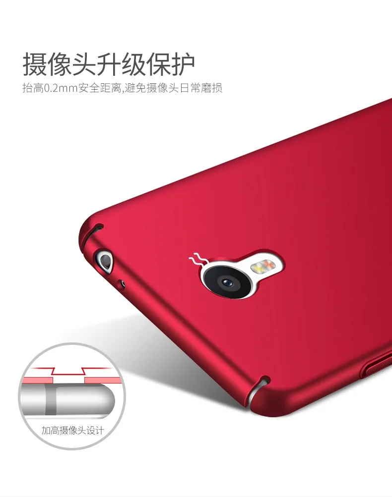 Чехол Msvii для Meizu M3 Note 3, чехол с кольцом на палец, Матовые чехлы для Meizu M3s Mini, Чехол-держатель для Meizu Note 3, Note3, чехол s