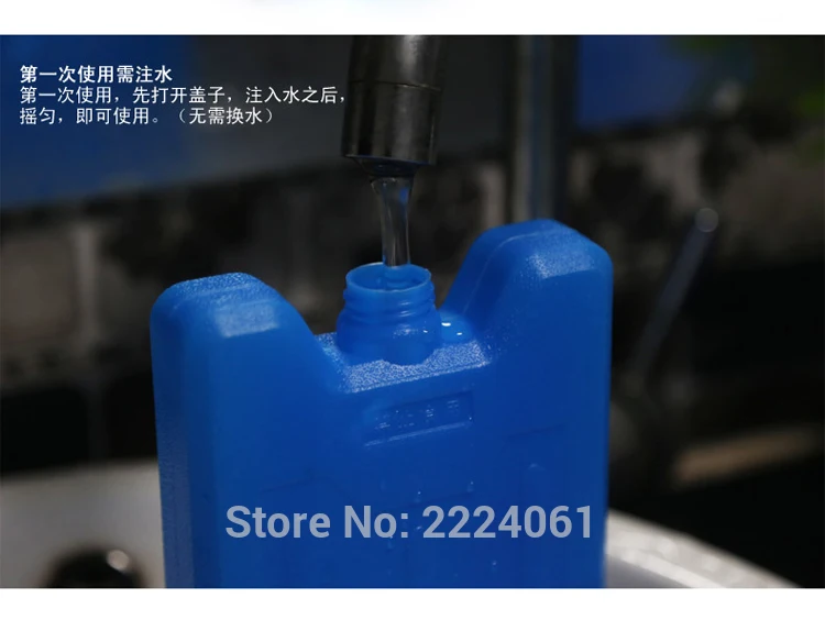 HDPE наполненный льдом контейнер плоского типа ледяной ящик для ланча и сумки-холодильники большой емкости 600 мл Абсорбирующая полимерная смола коробка