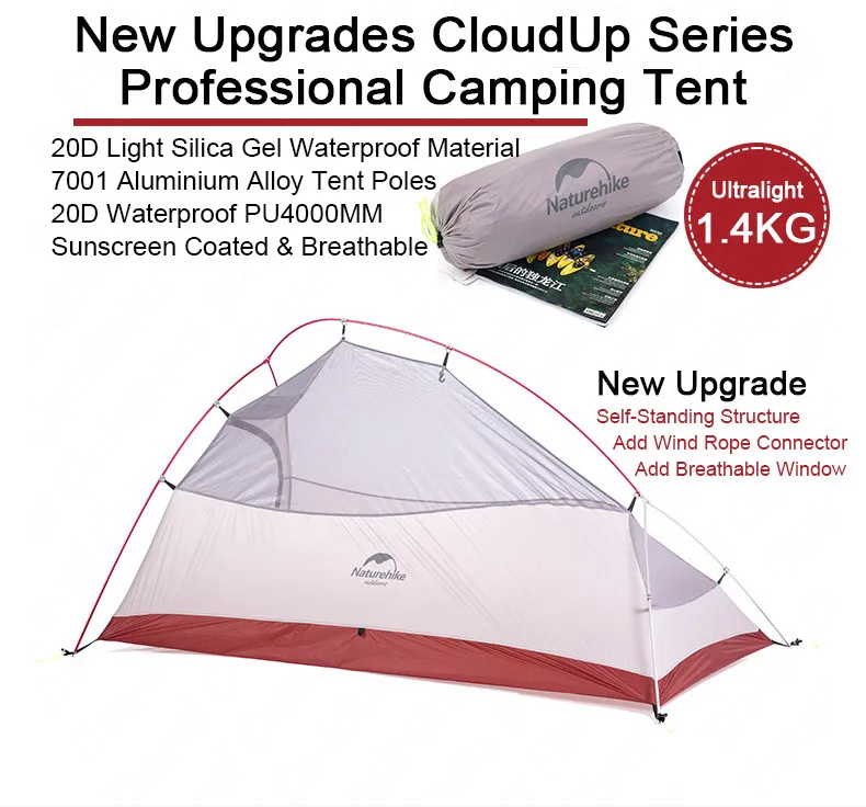 Naturehike Upgrade CloudUp3 палатка 20D силиконовый Двухслойный 3 человек Сверхлегкий портативный алюминиевый полюс кемпинговая палатка NH18T030-T