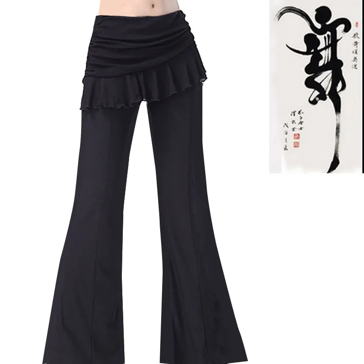 

Женские брюки для латиноамериканских танцев, тренировочные штаны с квадратными вставками, Одежда для танцев на весну и осень, 2020