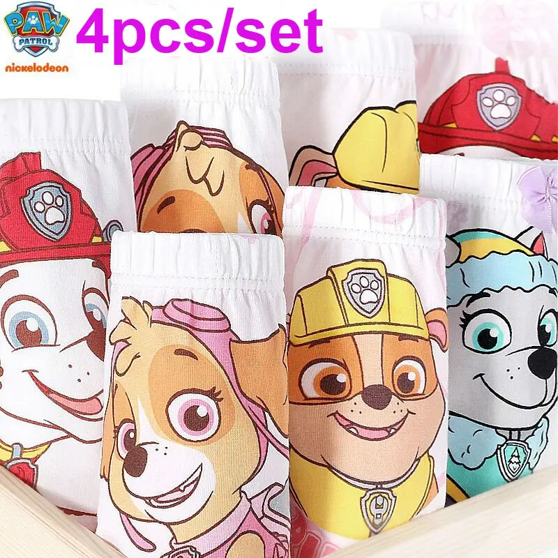 Оригинальное нижнее белье в стиле м/ф Щенячий патруль|Персонажи мультфильмов и
