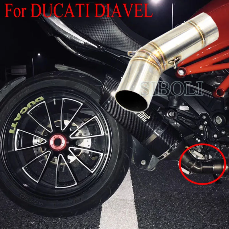 51 мм 60 без шнуровки выхлопная труба для DUCATI DIAVEL Модифицированная средняя