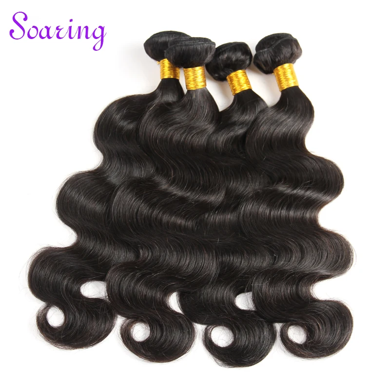 Перуанский Девы Волос Объемной Волны 4 Связки Необработанные Человеческих 7а Virgin