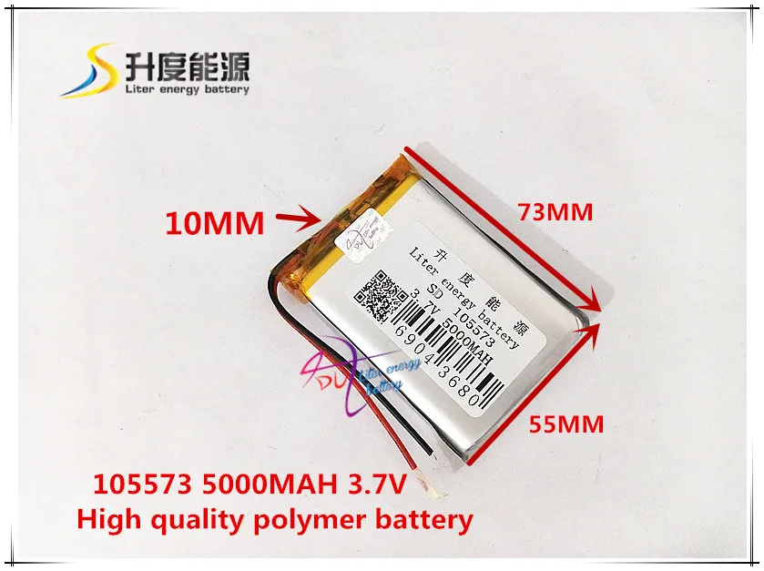 3 7 V 5000mAH 105573 полимер литий-ионный/литий-ионный аккумулятор для модели самолета