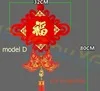 1pcs D Весенний фестиваль китайские узлы петарды красный перец струнные подвески орнамент вечерние оформление комнаты Chinease Новогоднее украшение - Цвет: 1pcs D