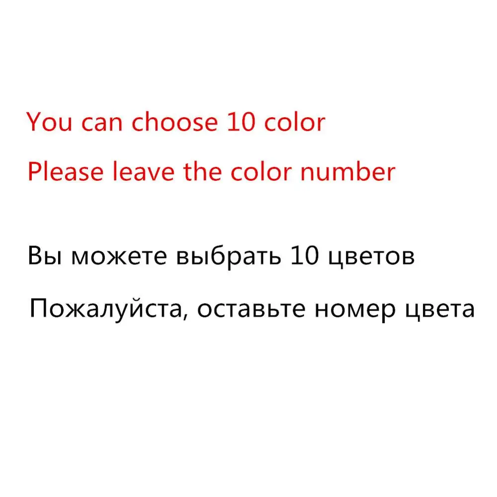 Choose the color 10 шт УФ-гель замачиваемый Гель-лак для ногтей долговечный Гель-лак для ногтей для маникюрной машины гель для наращивания ногтей - Цвет: Choose the color